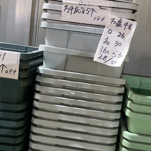 树脂编号402无托5个