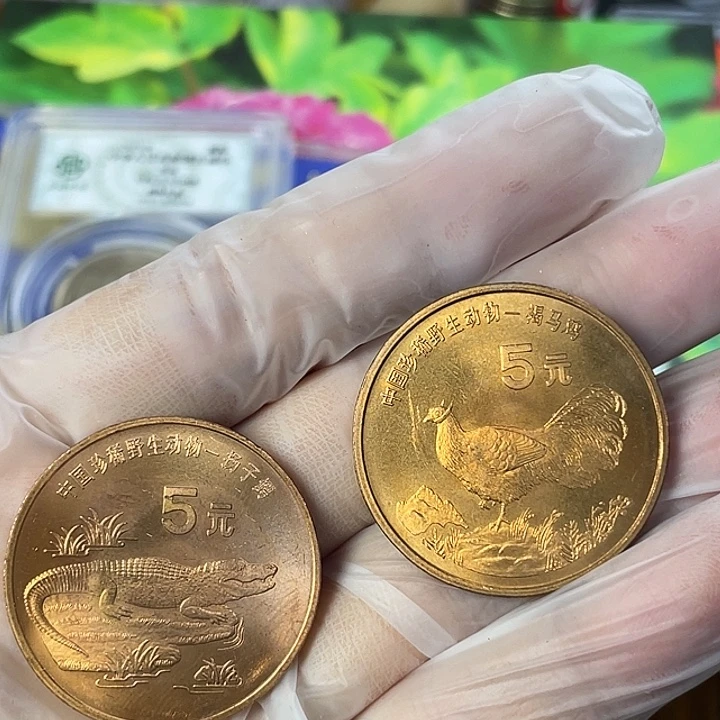 其他普通金属微氧化动物币一对