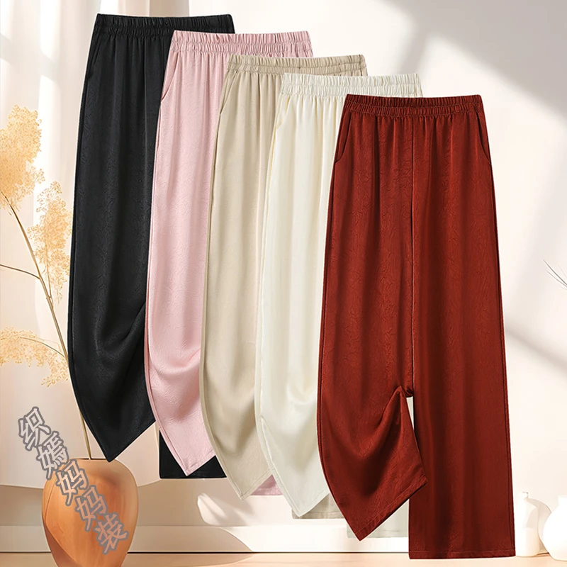 时尚妈妈夏装直筒冰丝休闲裤2025新款中老年女装高腰显瘦阔腿裤