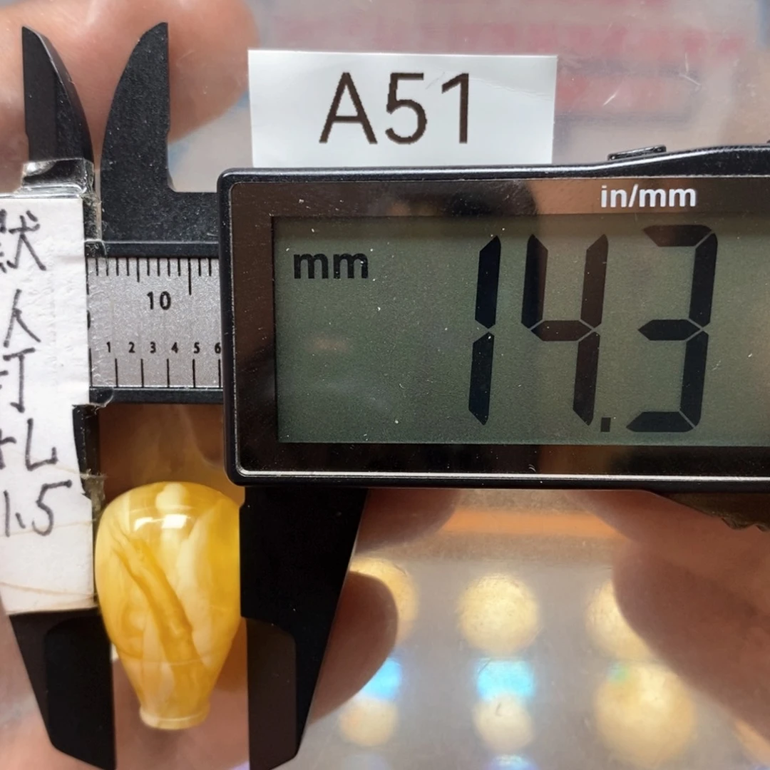 未镶嵌蜜蜡裸石金瓷白妖花带虎皮纹搭配10到12的手持108