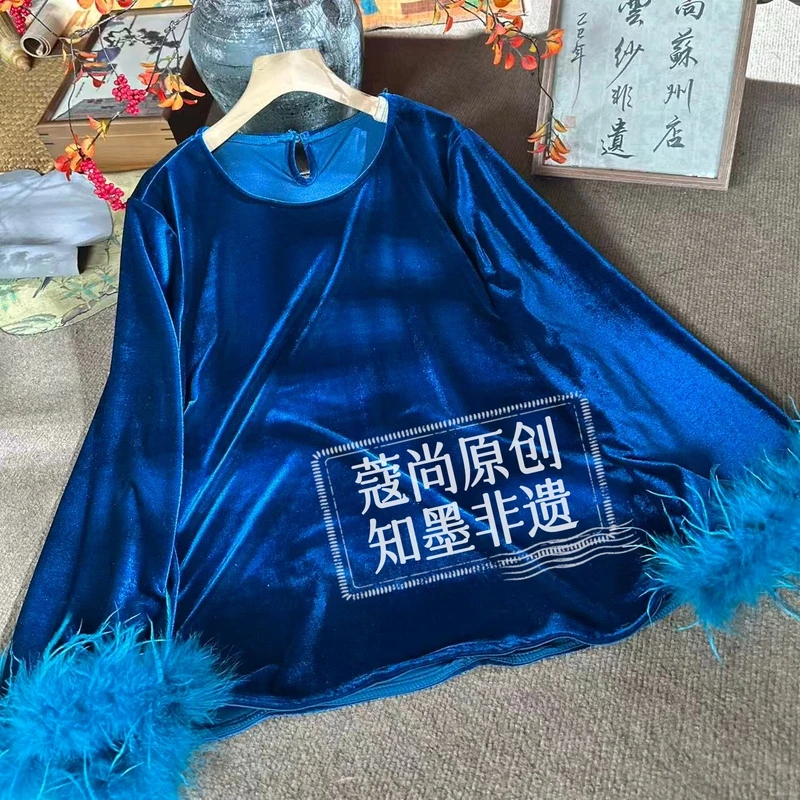 秋季新款新中式国风宽松显瘦圆领纯色丝绒毛毛袖口长袖上衣