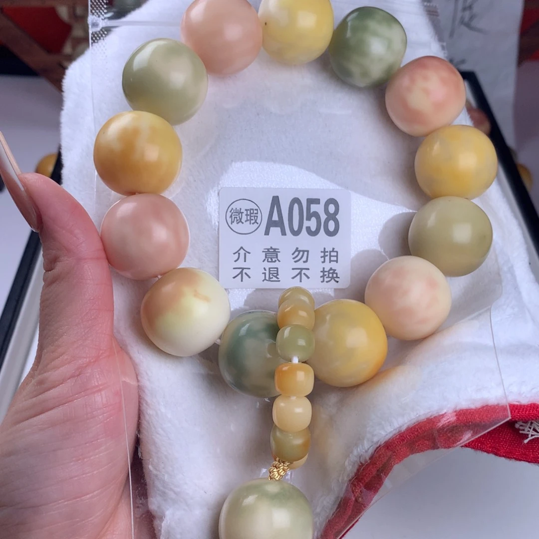 菩提根/象牙果吊坠c****g