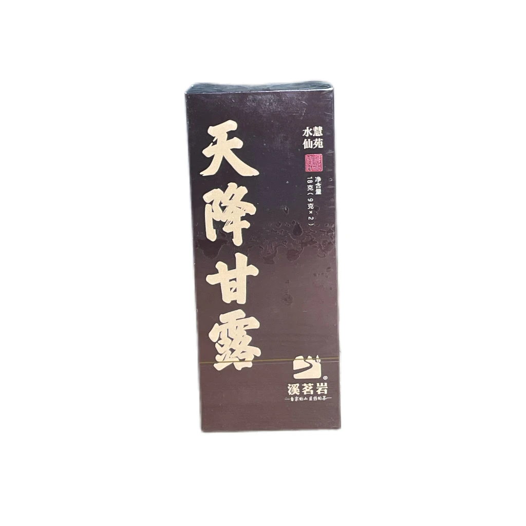 慧苑水仙【天降甘露】武夷岩茶乌龙茶18g（发两盒）