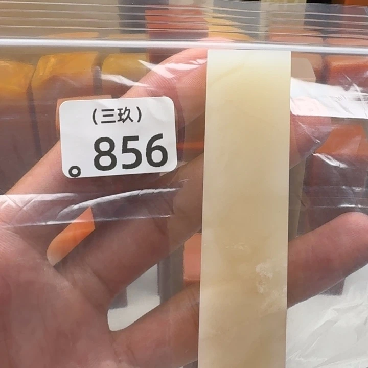 他***涯寿山石印石老挝 老挝 老挝