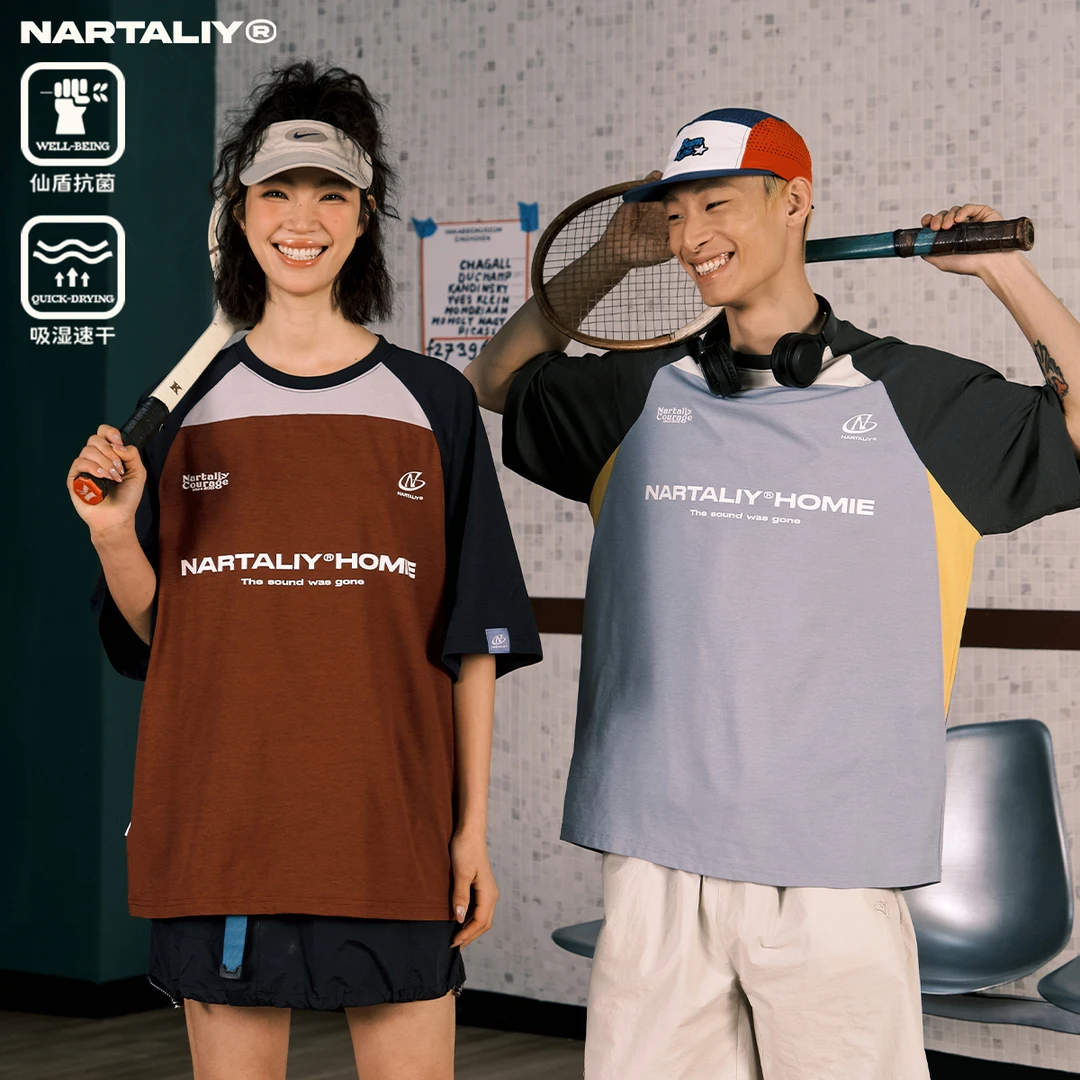 NARTALIY美式解构凉感冰皮情侣短袖T恤夏季潮牌撞色速干上衣T449
