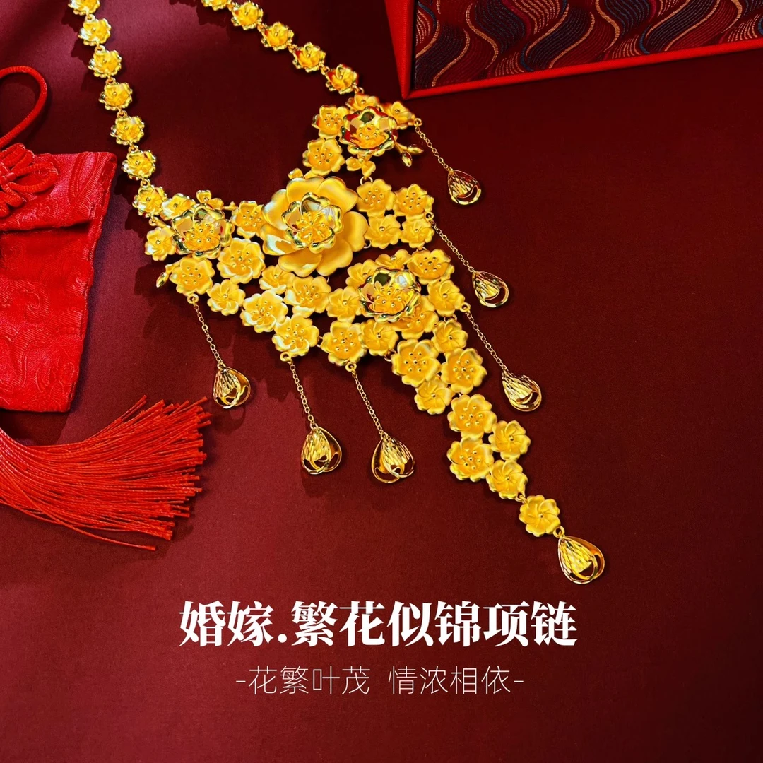 铜合金项链 云南西双版纳傣族节日特色繁花似锦项链泼水节饰品