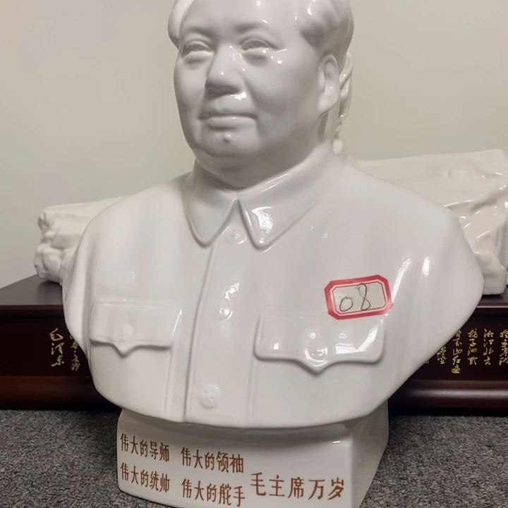 瓷片摆件摆件家居设计