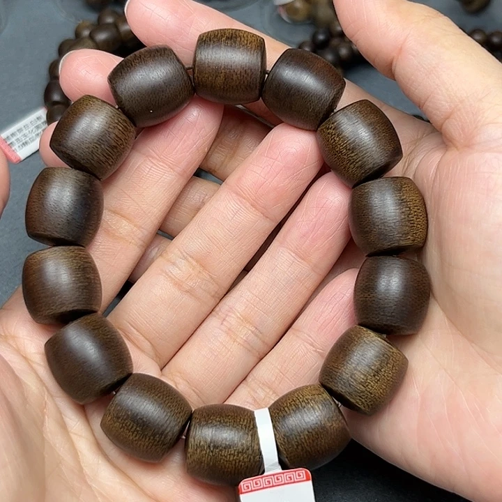 沉香沉香碎屑白棋玉化1.6