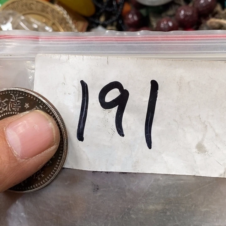 袁***双最美古村专属链接