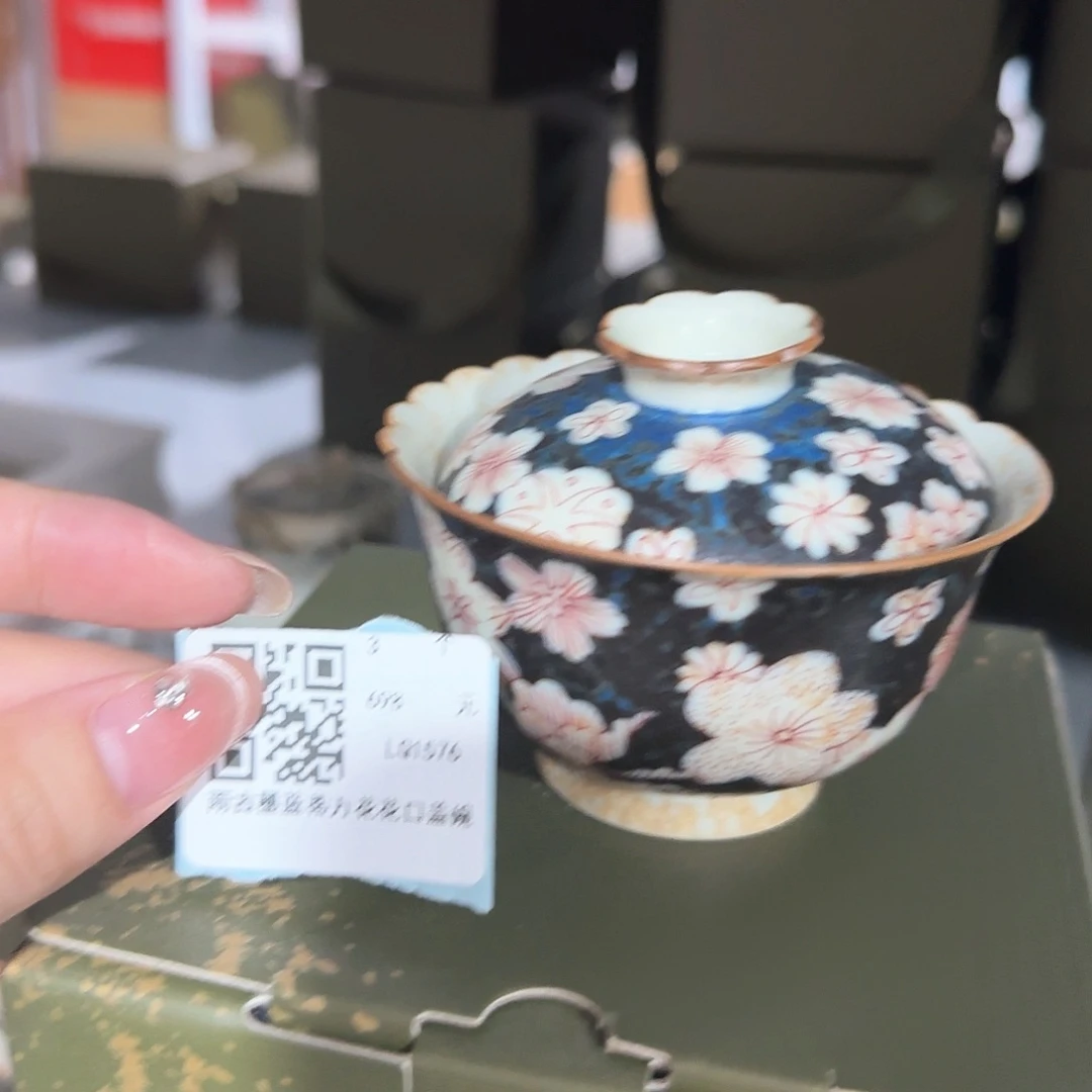 留器留器留器留器