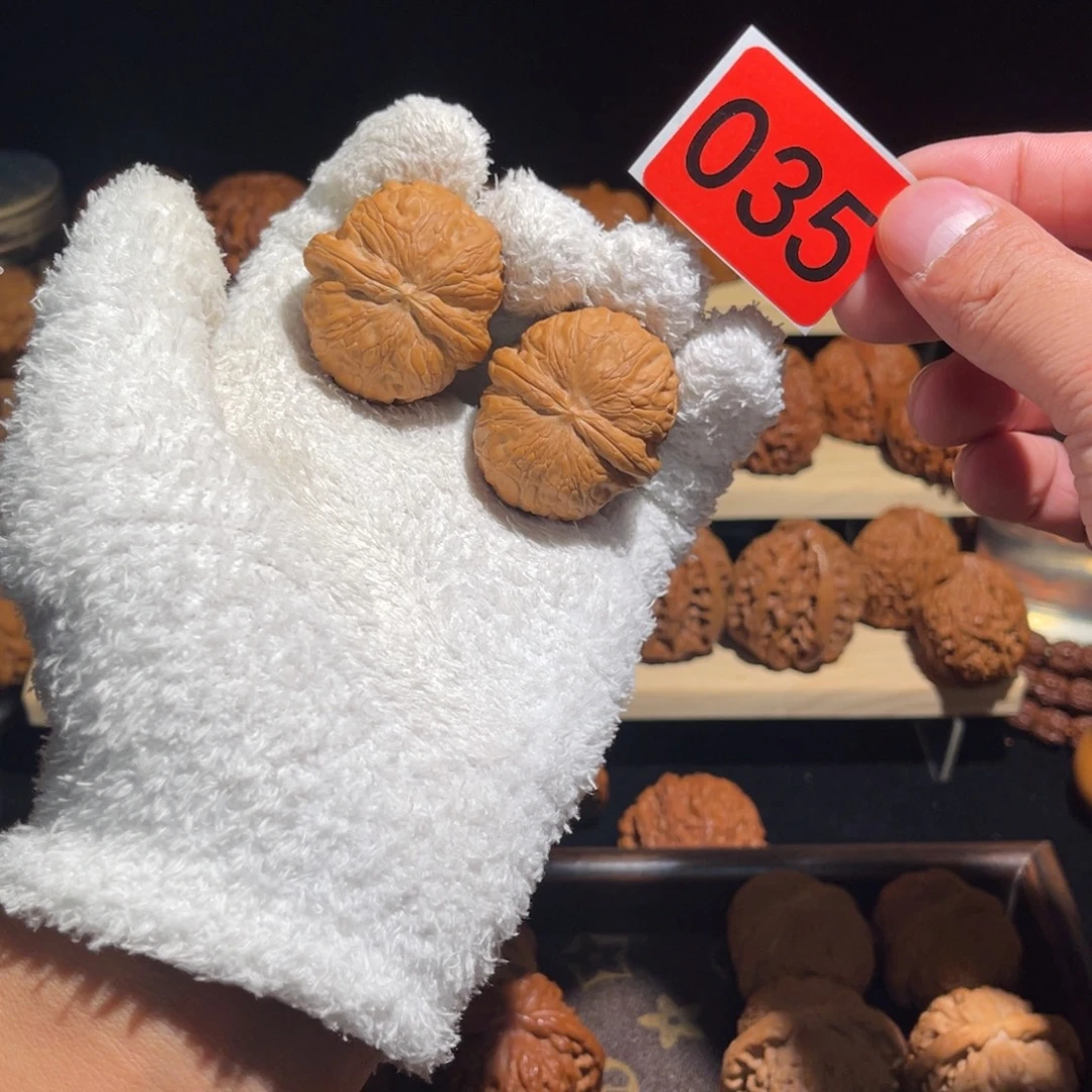 文玩核桃把件39微瑕元宝 编号035