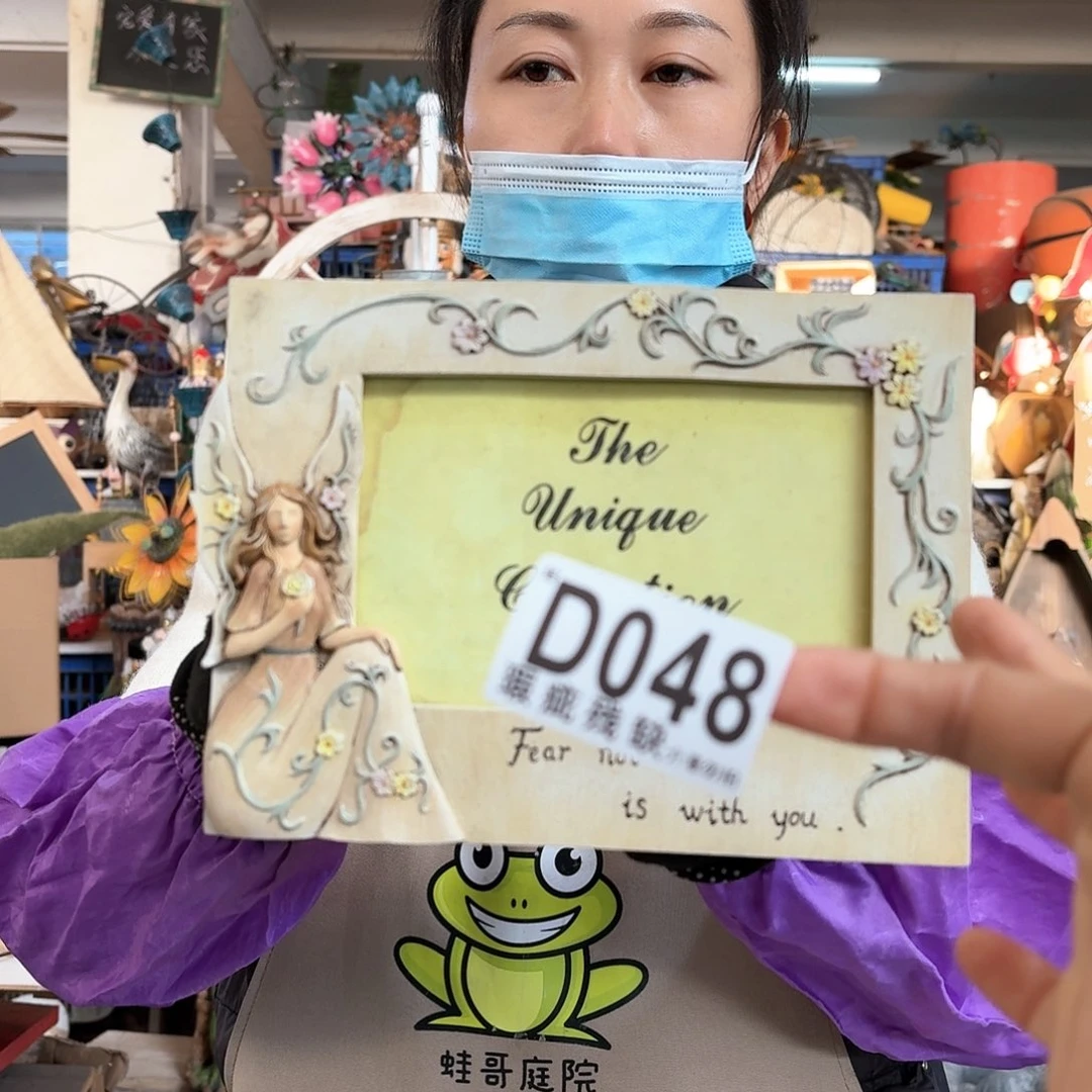 核桃木/黑胡桃（胡桃木）