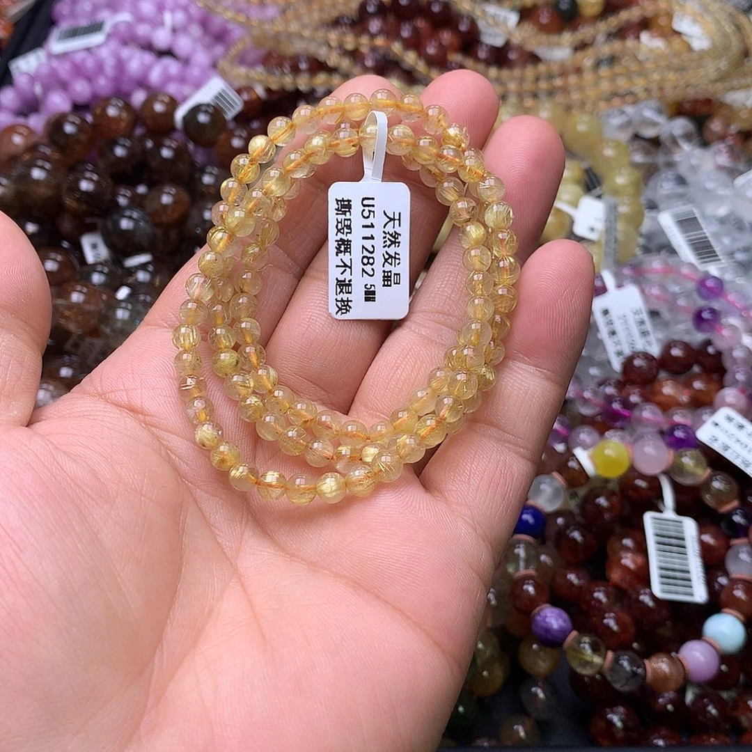 未镶嵌手链水晶，，