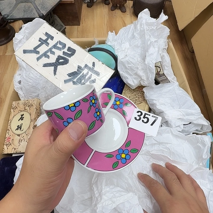 瓷片工艺品摆件瓷器摆件正能量
