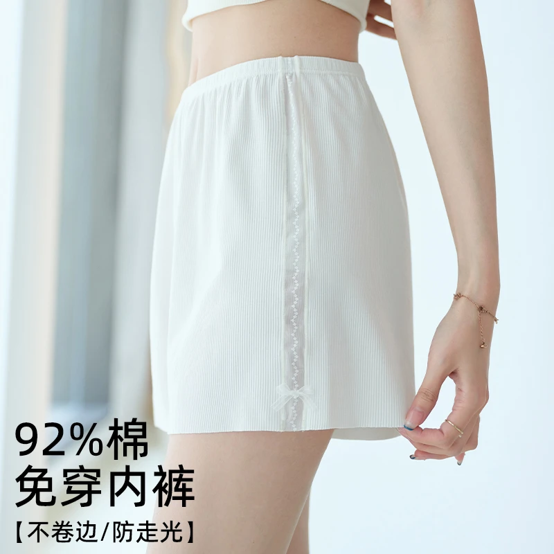 加档白色安全裤女宽松蕾丝防走光夏季免穿内裤二合一三分打底短裤
