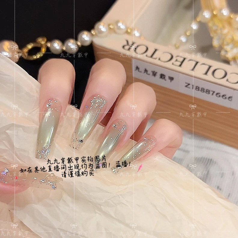 【夜影星竹】穿戴甲纯手工猫眼美甲