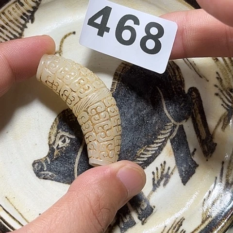 瓷片瓷器制作过程和加工流程一级学科