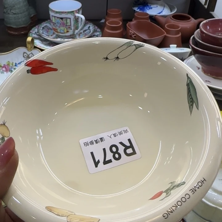 圆****瓷片一物一拍感谢支持