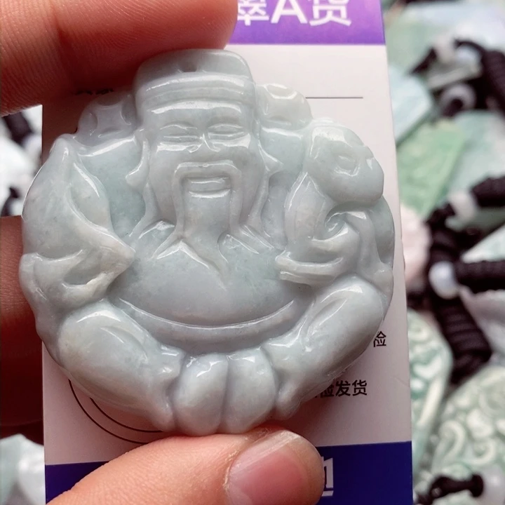 翡翠挂件未镶嵌翡翠