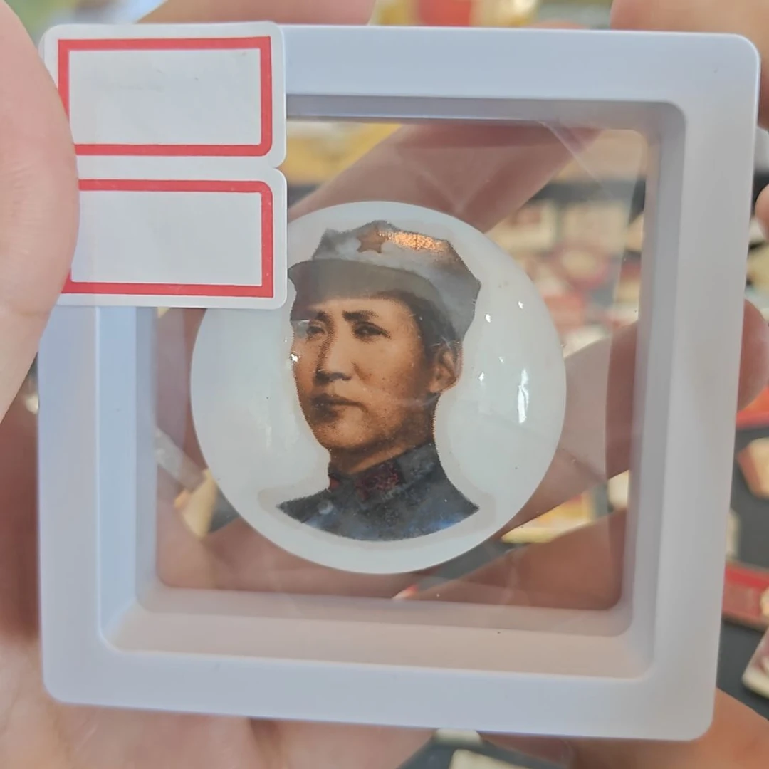 用****9一一一一一一一一一一一一一一一一一一一一