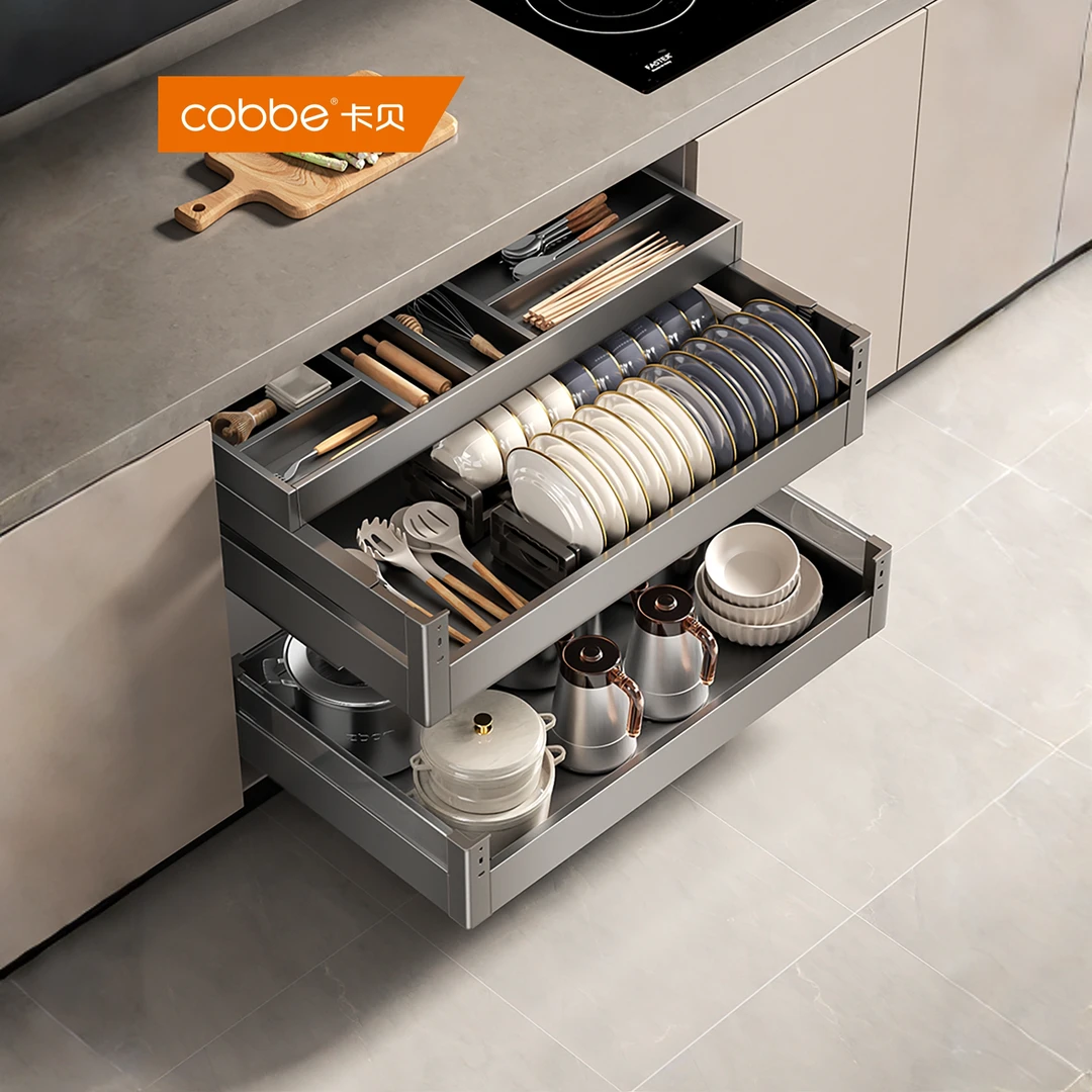 卡贝枪灰拉篮厨房橱柜不锈钢三层抽中抽屉式调味料碗碟架收纳碗篮