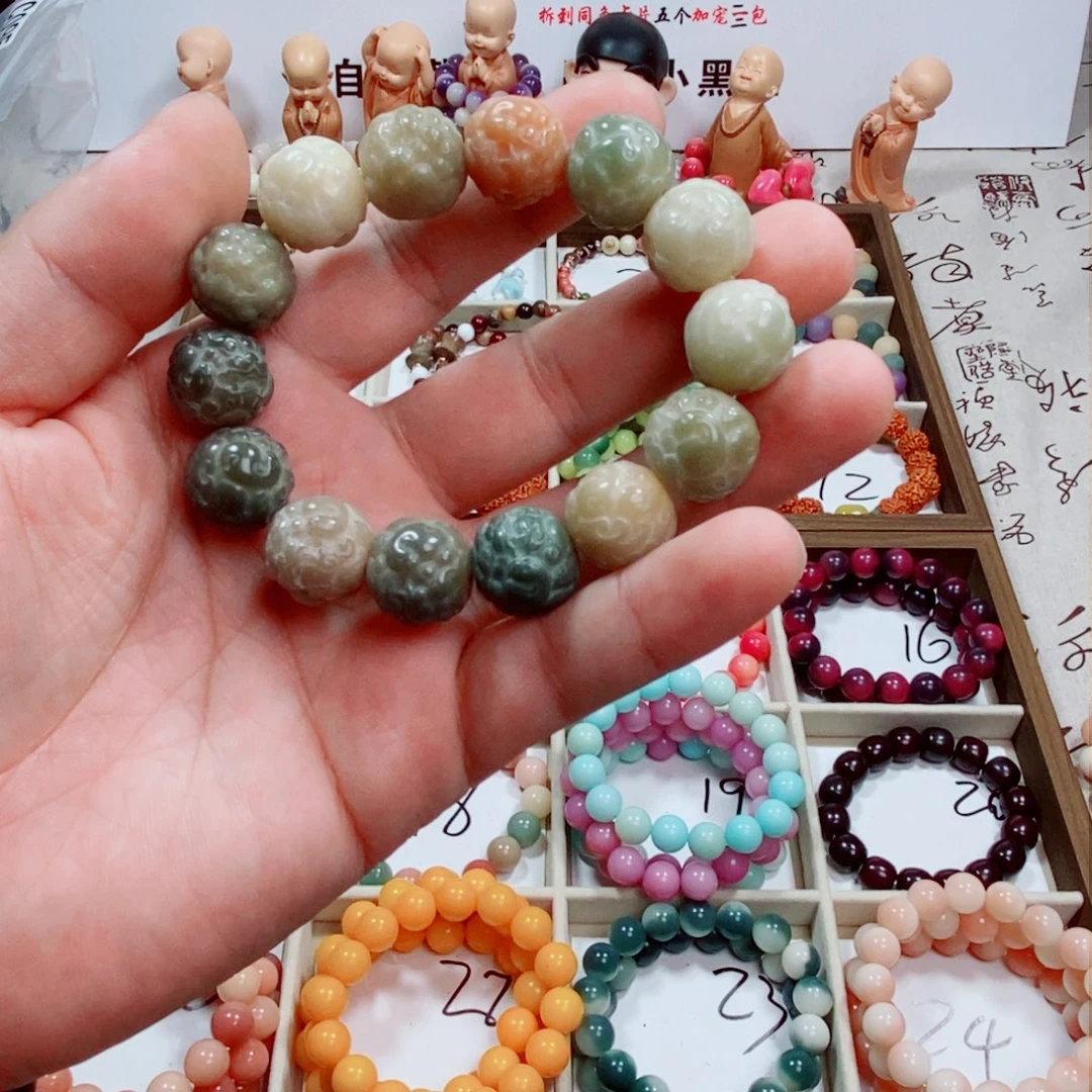 白玉菩提吊坠康*貔貅