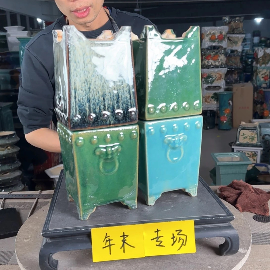 一风堂石湾花盆。釉裂瑕疵