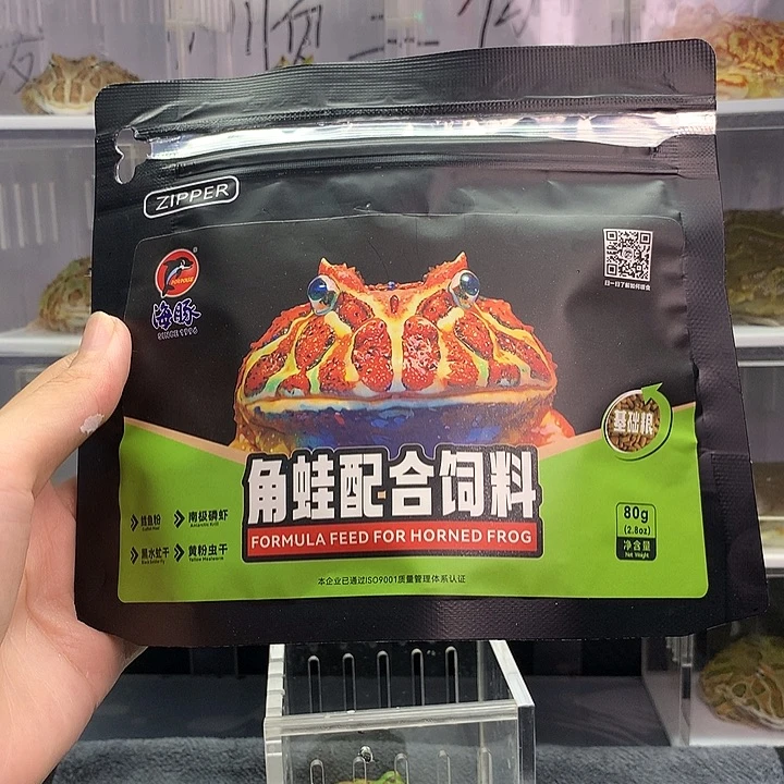 角蛙蛙粮蛙粮蛙粮蛙粮