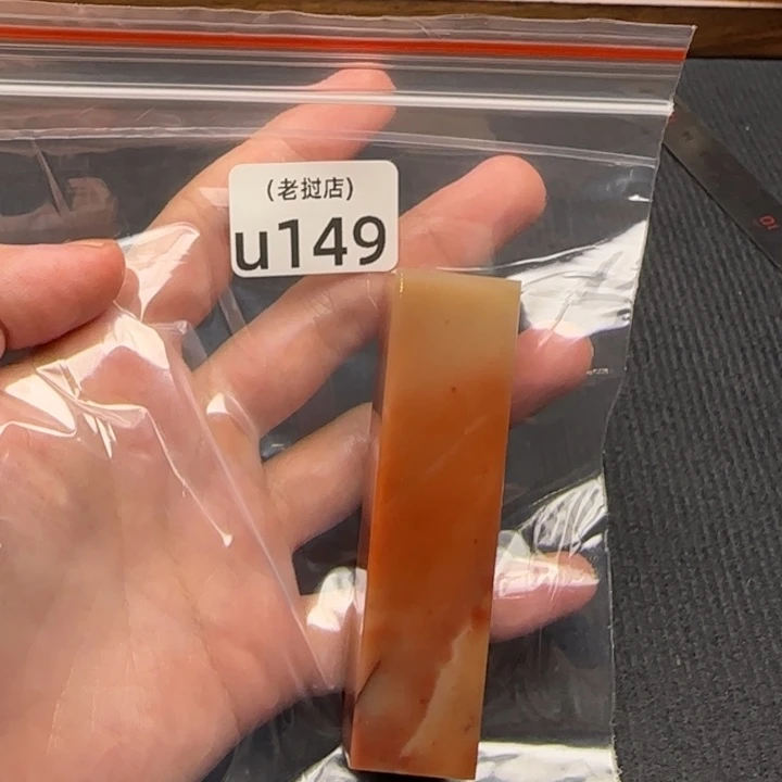 对***哥老挝石正常正常正常