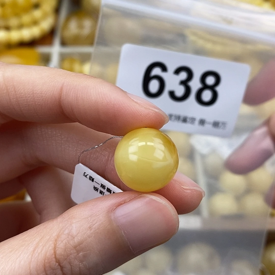 蜜蜡未镶嵌珠宝奇石14.5