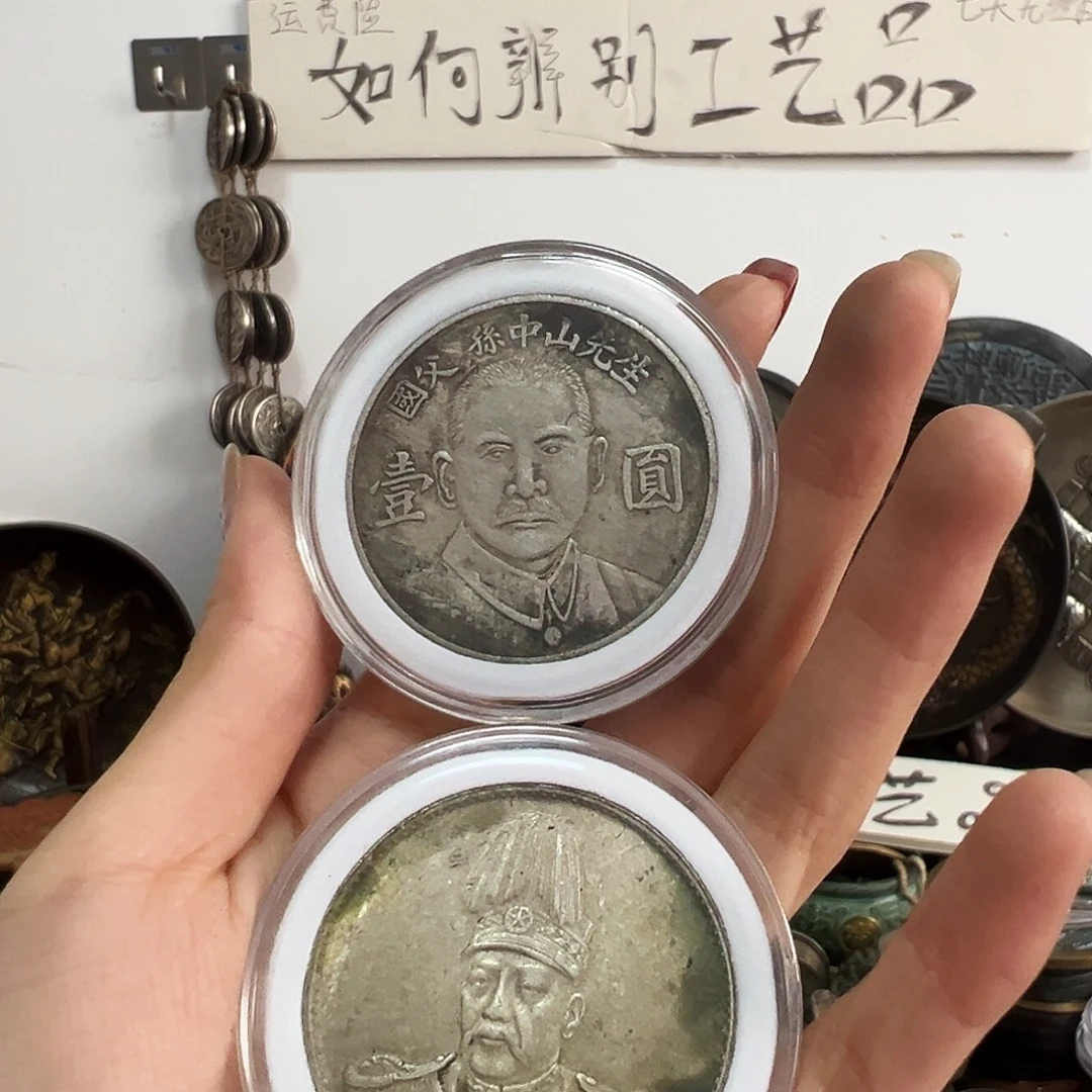 情***郎金属复古工艺品两个