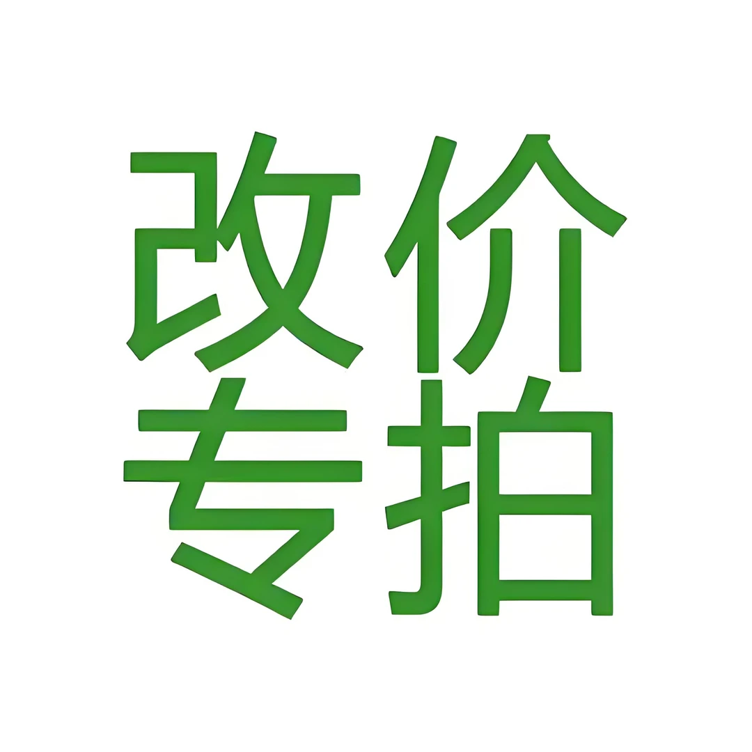 【小玩子】猴头核桃手串