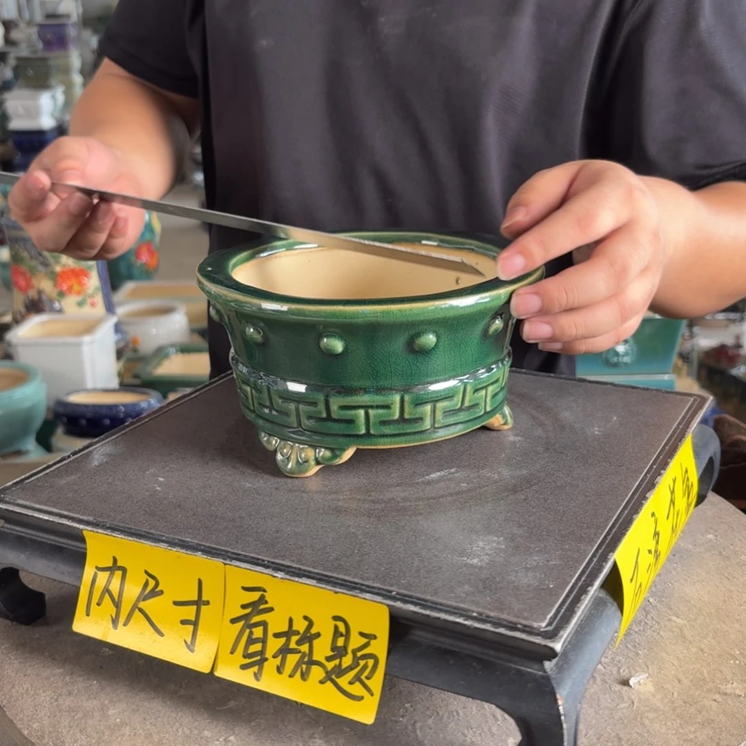 。一风堂石湾花盆 内15*7