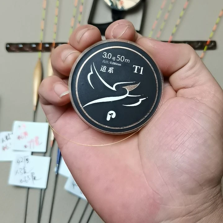 灭***材复合材质鹈鹕T1鱼线主线一盘2.0号