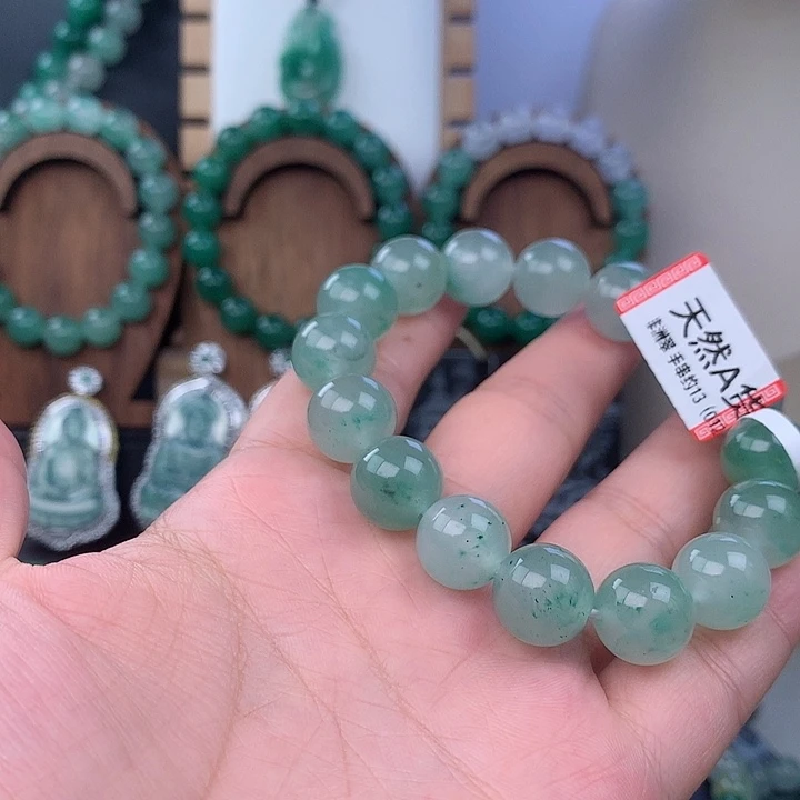 未镶嵌手链石英质玉
