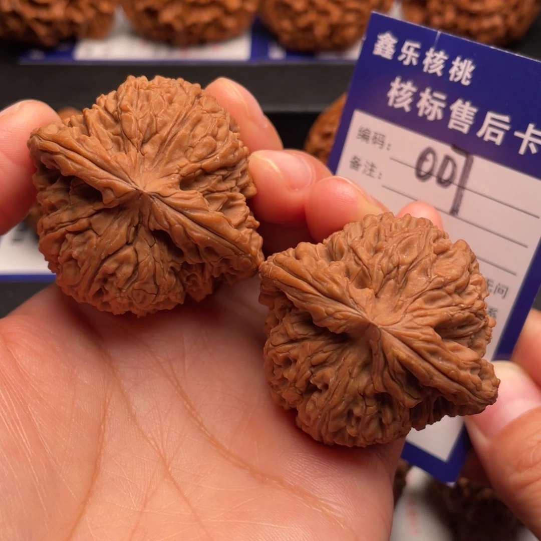 文玩核桃把件南疆46全品