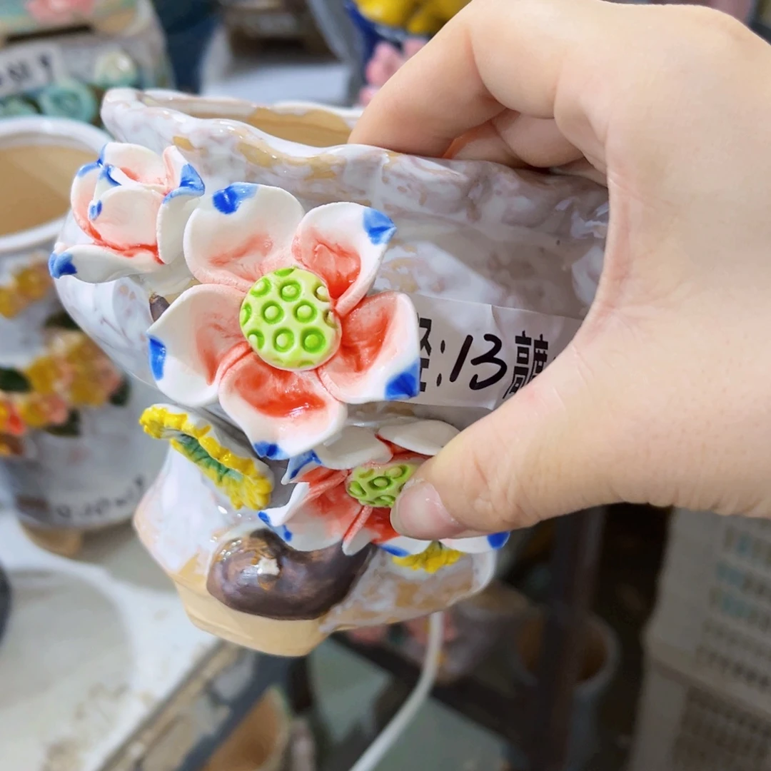 满18.8元包邮发货