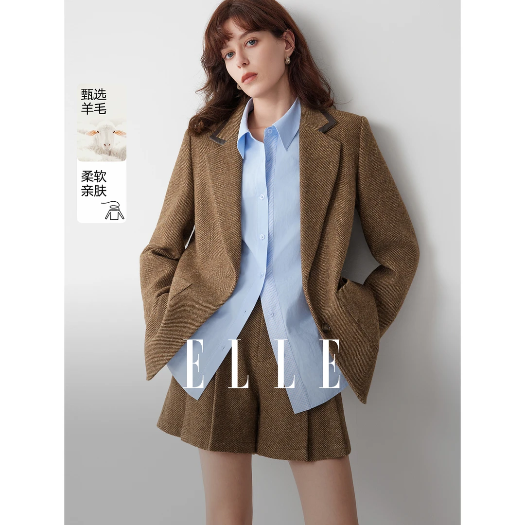ELLE女装美拉德绵羊毛西装外套2025秋新款通勤宽松西服EX52976