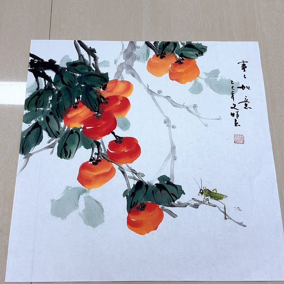 国画国画作品展。国画