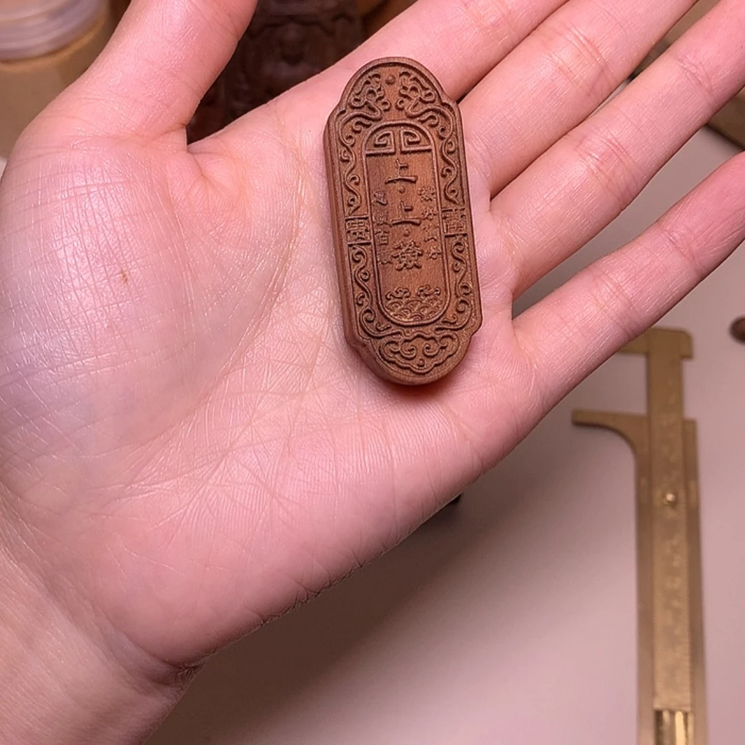 【闪购商品】檀香木手串/手链檀香上上签