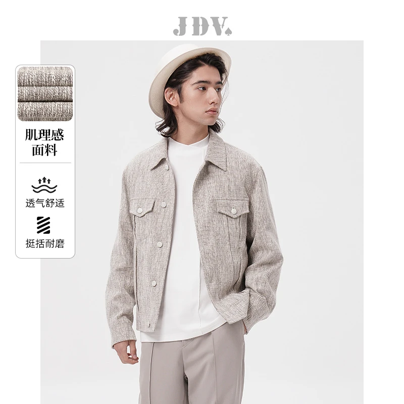 J.D.V男2025早秋新款棉质方领宽松夹克百搭男士夹克外套WJK3302