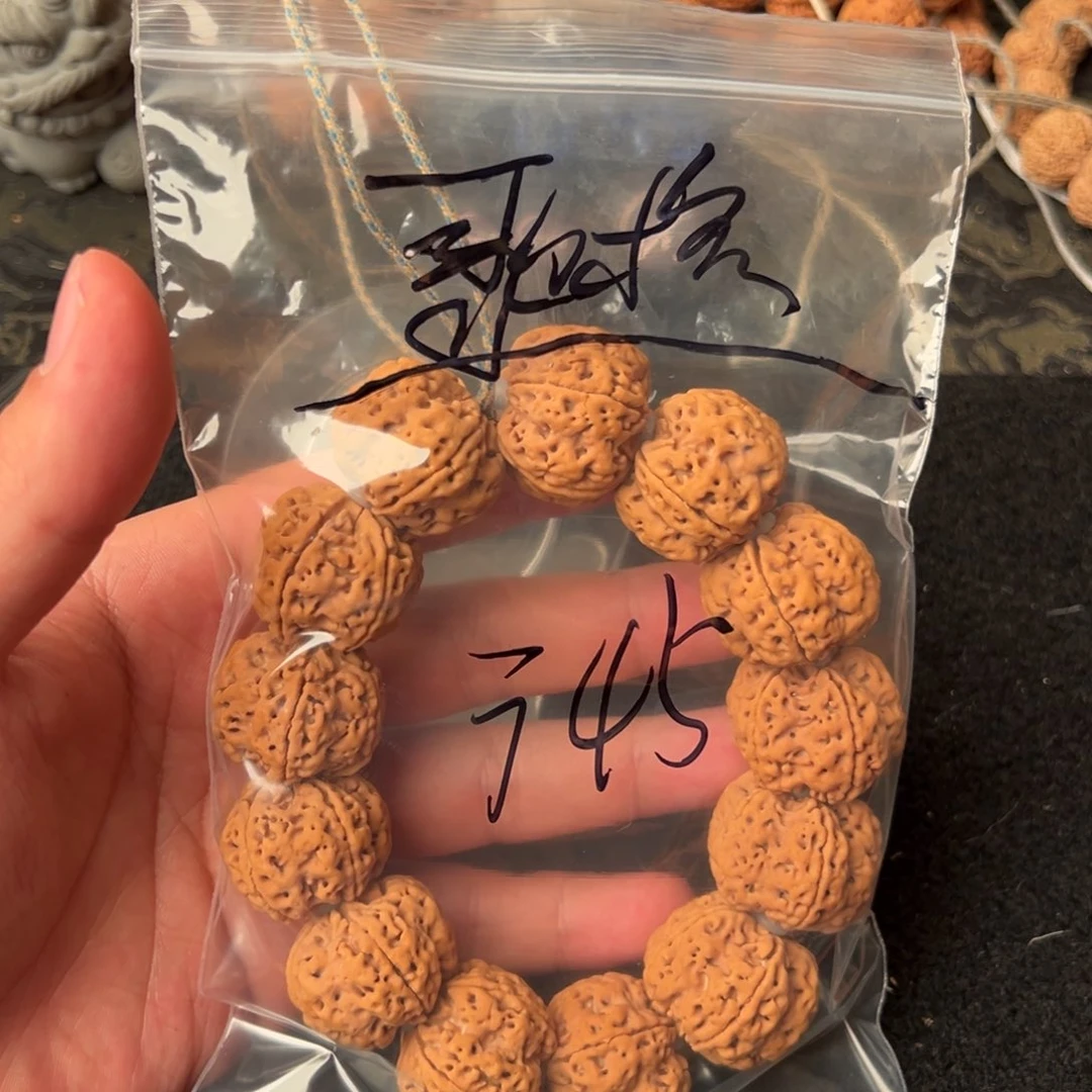 金刚菩提吊坠歌*345啊啊啊啊啊啊
