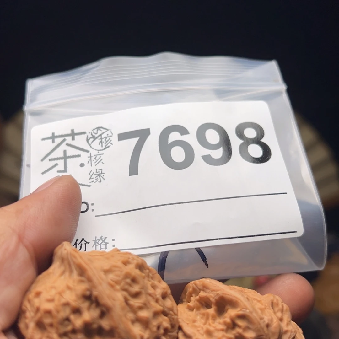 文玩核桃吊坠我们