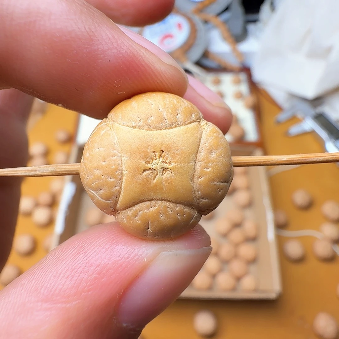 钟***辛香榧木20.8四星，厚15，打孔