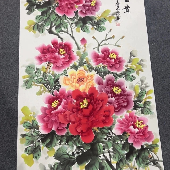 客厅客厅年画年画