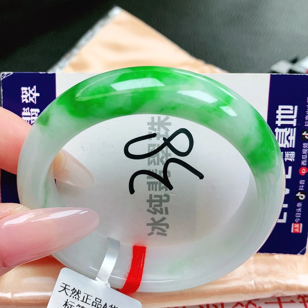 【闪购商品】未镶嵌手镯翡翠缅甸天然a货翡翠