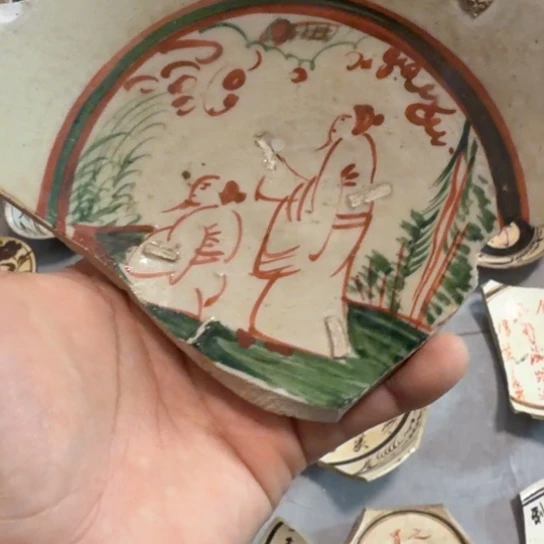 瓷片五大名窑瓷器摆件