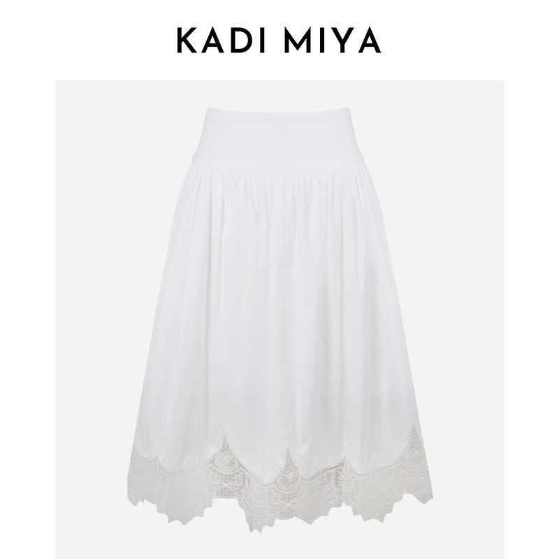 KADIMIYA【玛格丽特】法式睫毛蕾丝纯棉半身裙高智通勤高腰大摆裙子