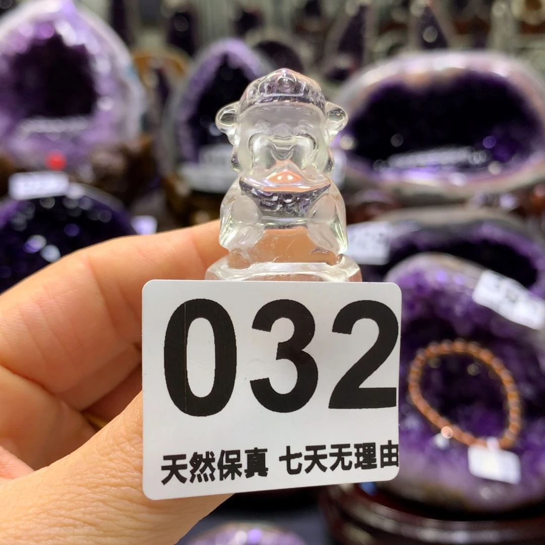水晶摆件未镶嵌1
