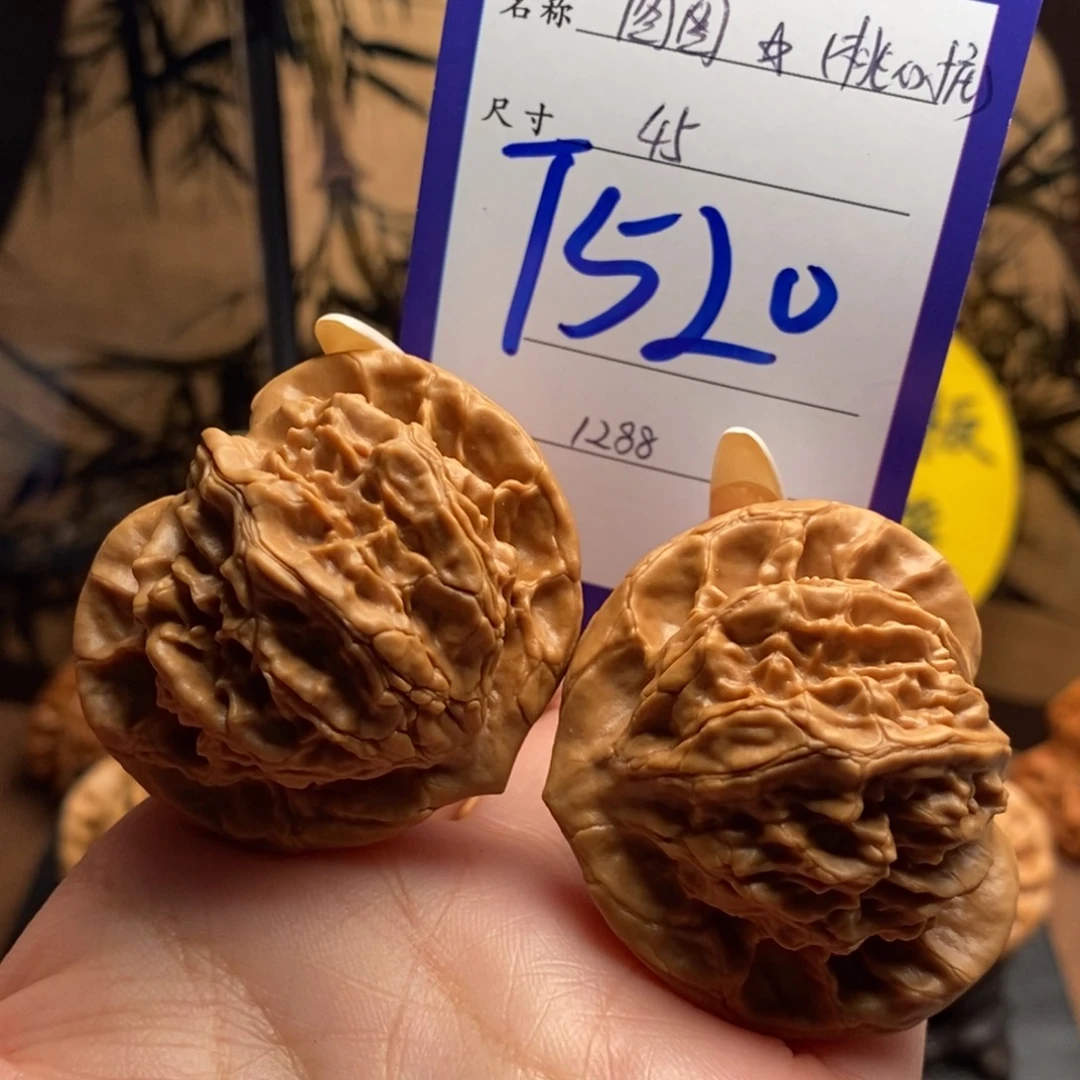 文玩核桃把件正桃心大耳朵图图45